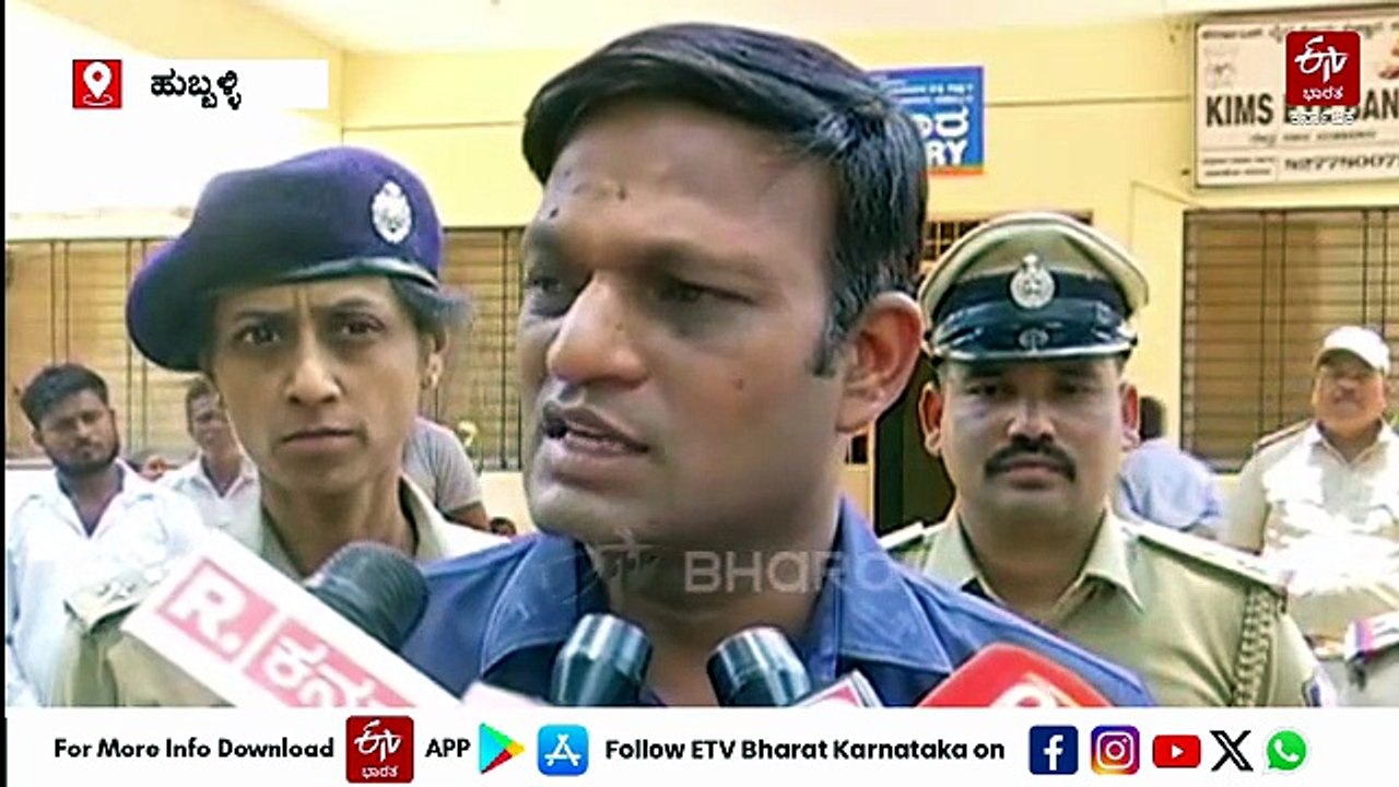 ಹುಬ್ಬಳ್ಳಿ: ಪೋಷಕರು ಮೊಬೈಲ್ ಕಿತ್ತುಕೊಂಡಿದ್ದಕ್ಕೆ ಮನನೊಂದು ಬಾಲಕ ಆತ್ಮಹತ್ಯೆ