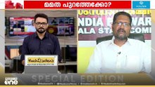 'പശ്ചിമബംഗാളിലെ പോളിംഗ് കുതിപ്പിന് പിന്നിലെ 'SIR' ഘടകം' എടുത്ത് പറയേണ്ടത് തന്നെ'; ജി . ദേവരാജൻ