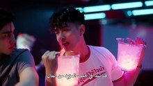 مسلسل حب سيلوم الحلقة 1 مترجمة