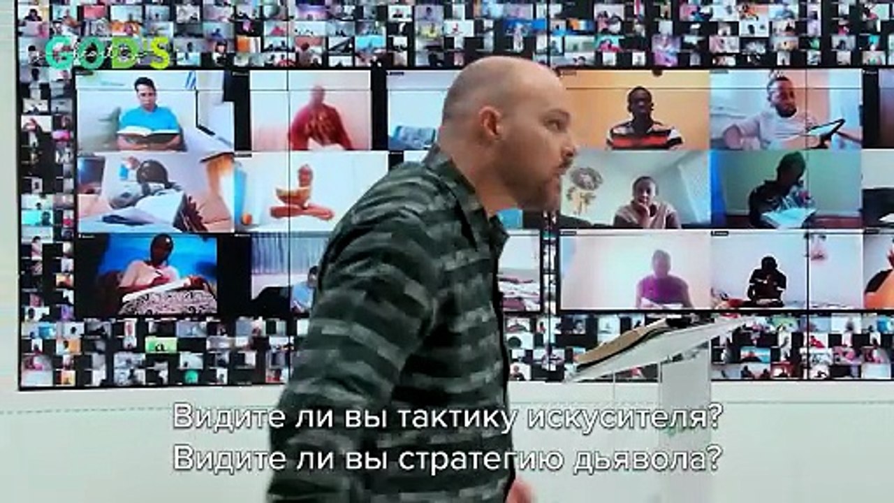 Не Сомневайтесь в Боге, Принесите Свои Вопросы Ему! | Проповедь Брата Криса