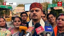 नारी शक्ति वंदन अधिनियम पर राजनीति, कवर्धा में बीजेपी ने राहुल गांधी का पुतला फूंका