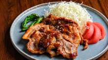 Buta No Shogayaki With Savory Ginger Sauce