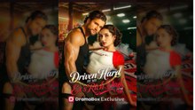 [NEW HOT🔥] Driven Hard by My Ex's Rich Dad #dramabox Full Movie🍀