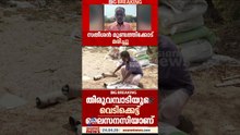തിരുവമ്പാടിയുടെ വെടിക്കെട്ട് ലൈസന്‍സി സതീശന്‍ മുണ്ടത്തിക്കോട് അന്തരിച്ചു