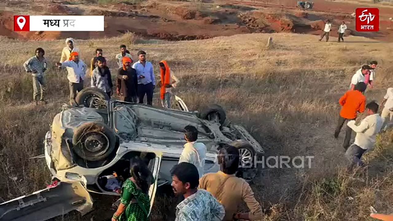विदिशा में भीषण सड़क हादसा, कार और ट्रक की टक्क...
