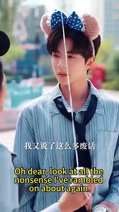 A Shallow Love Story A Revised Submission, An Erased Romance The Other Girl’S Shadow Trending Drama