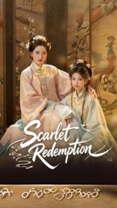Scarlet Redemption | Full Movie 2026 | A Gritty Story of Revenge & Justice (Eng Sub)