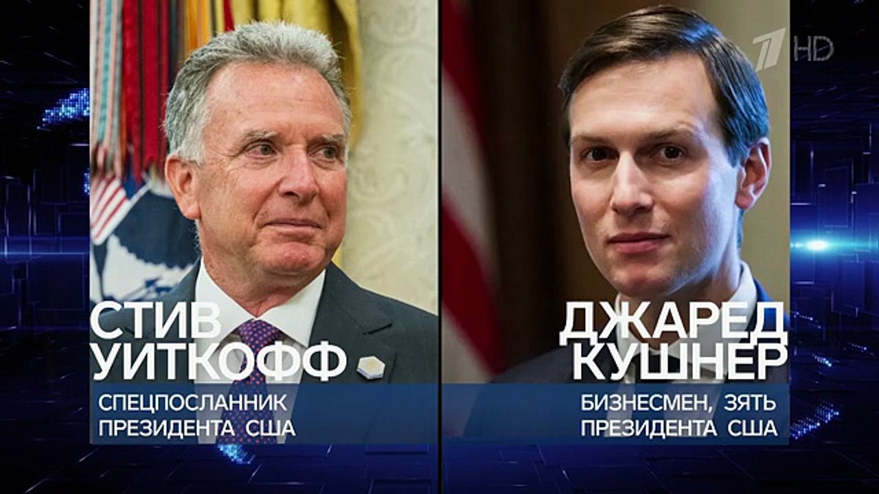 Пепе Эскобар. Самое время. Время покажет. Фрагм...