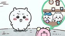 Chiikawa EP224 「黒い流れ星・後編③」