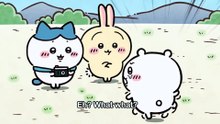 Chiikawa EP225 「黒い流れ星・後編④」