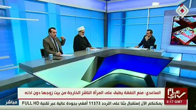 برنامج راي عام قانون الاحوال الشخصية بين القانون والشرع الشيخ نور الساعدي