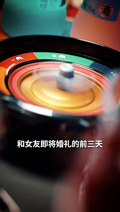 ENTWICKLUNG DER CHINESE DRAMA | Ganzer Film Deutsch
