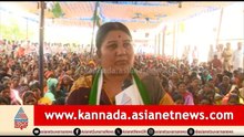 ಕಾಂಗ್ರೆಸ್ ‌ನವರು ಮಹಿಳೆಯರ ಬೆನ್ನಿಗೆ ಚೂರಿಹಾಕಿದ್ದಾರೆ; JDS ಶಾಸಕಿ ಆಕ್ರೋಶ | Karemma Nayak |Women Reservation
