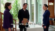 مسلسل الحسد الحلقة 25 مترجمة كاملة | Kiskanmak 25. Bölüm