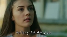 مسلسل بنات الشمس الحلقة 6 مترجمة