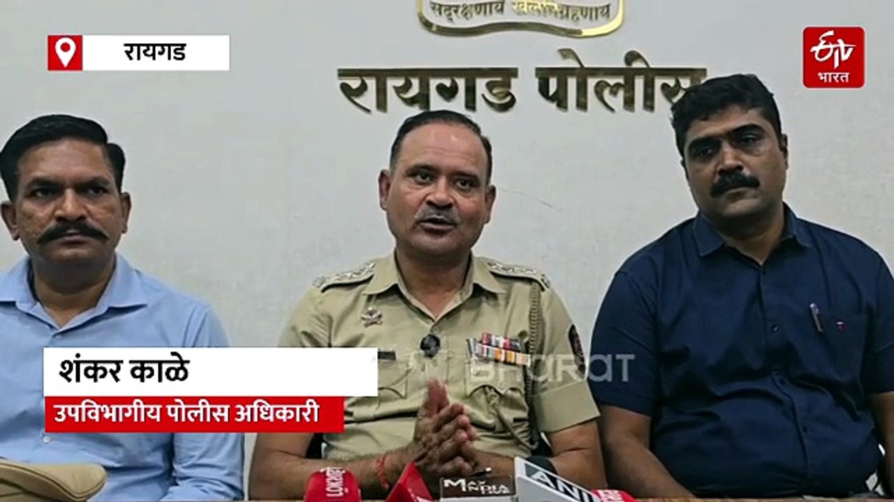 लोणेरे तरुणी हत्याकांड; आरोपीला पाच दिवसांची पोलीस कोठडी