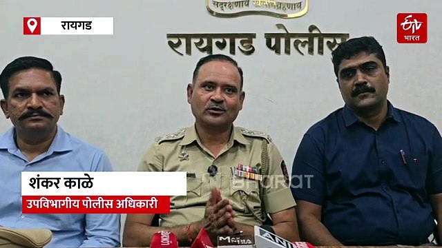 लोणेरे तरुणी हत्याकांड; आरोपीला पाच दिवसांची पोलीस कोठडी