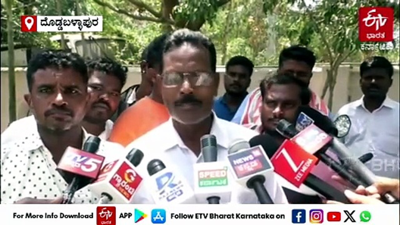 ದೊಡ್ಡಬಳ್ಳಾಪುರ: ಟ್ರ್ಯಾಕ್ಟರ್​​ಗೆ ಬೈಕ್ ಡಿಕ್ಕಿ, ಇಬ್ಬರು ಖಾಸಗಿ ಬ್ಯಾಂಕ್ ಉದ್ಯೋಗಿಗಳು ಸಾವು
