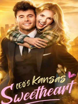 CEOs Kansas Sweetheart Full Dramain Pinned Comment