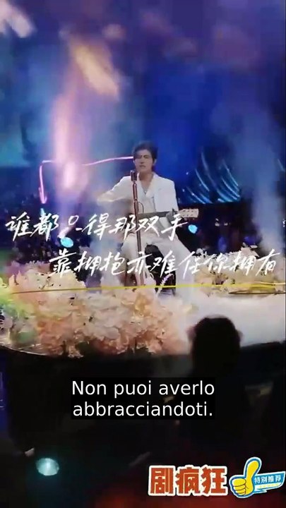 Ho amato sanguinare ho lasciato andare il dramma cinese, ho amato ho sanguinato ho lasciato andare il dramma cinese | Film Completo in Italiano