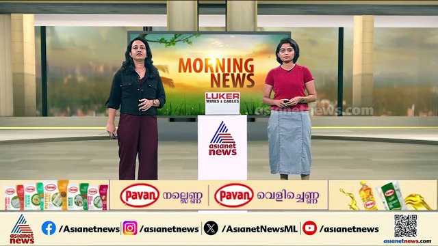 പാമ്പ് കടിയിൽ നിന്ന് തലനാരിഴയ്ക്ക് രക്ഷപ്പെട്ട് വിദ്യാർത്ഥി; ഞെട്ടിക്കുന്ന CCTV ദൃശ്യങ്ങൾ