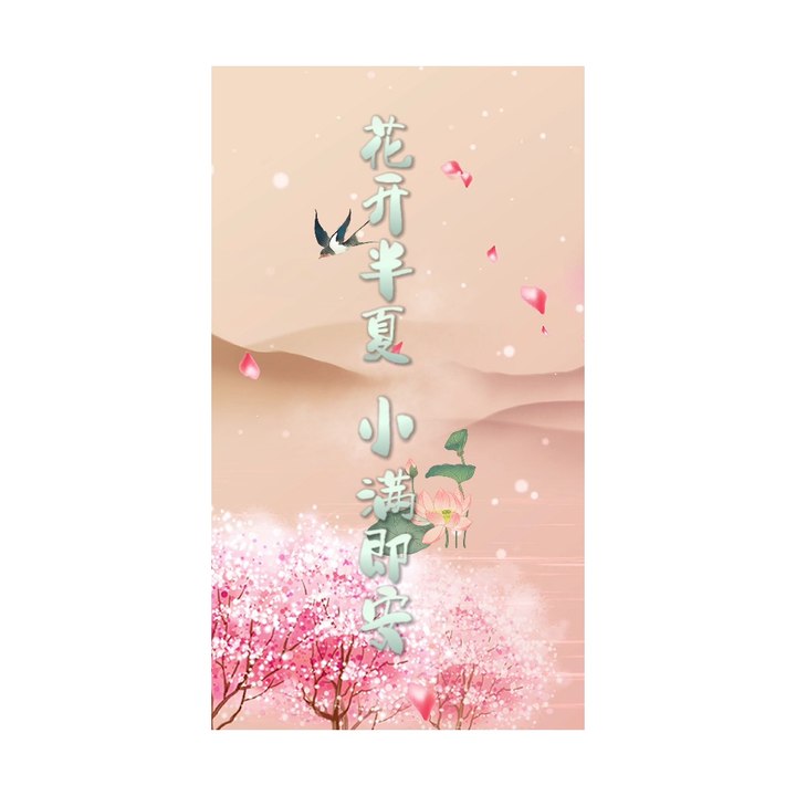 暗香浮动月