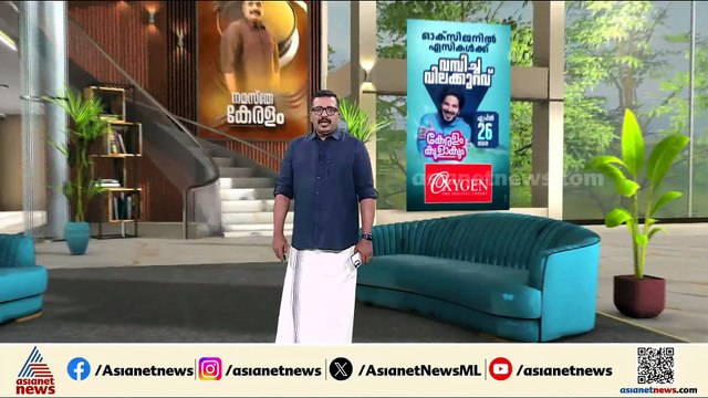 കേളകത്ത് അമ്മയെ മകൻ കഴുത്തറുത്ത് കൊന്നു