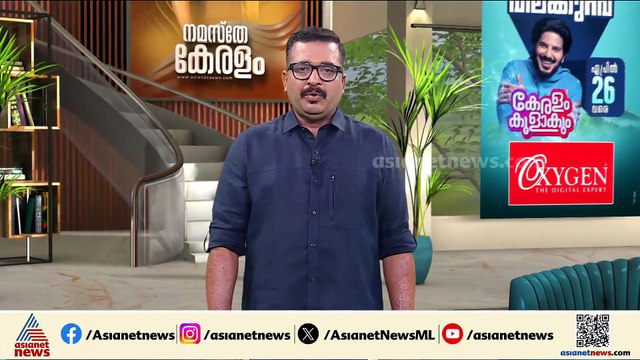 ചിറയിൻകീഴ് ചികിത്സ പിഴവ് പരാതി; കുടുംബത്തിൻ്റെ ആവശ്യപ്രകാരം DMO ഇന്ന് പരിശോധന നടത്തും