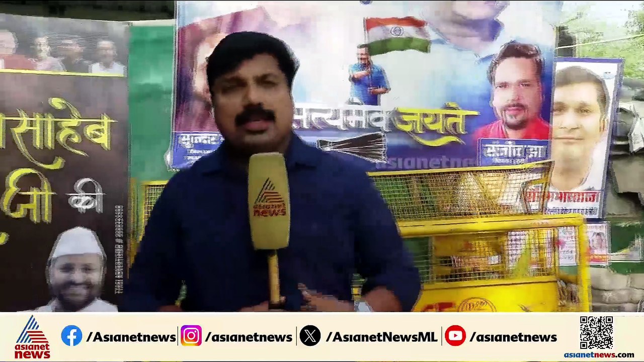 ആപ്പിലായി ആം ആദ്‌മി പാർട്ടി; നേരിടുന്നത് വലിയ പ്രതിസന്ധി; മറുകണ്ടം ചാടി ഏഴ് എംപിമാർ