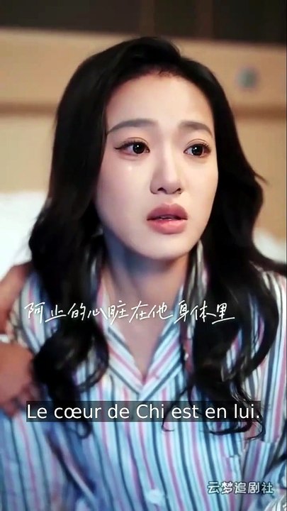 voleur de coeur drame chinois | Film Complet en Français