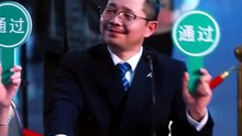 抖音新剧上线#消失五十年，回归后家族起飞 (下)