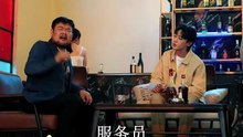 抖音新剧上线#开局负债百万：系统让我当爹 (上)