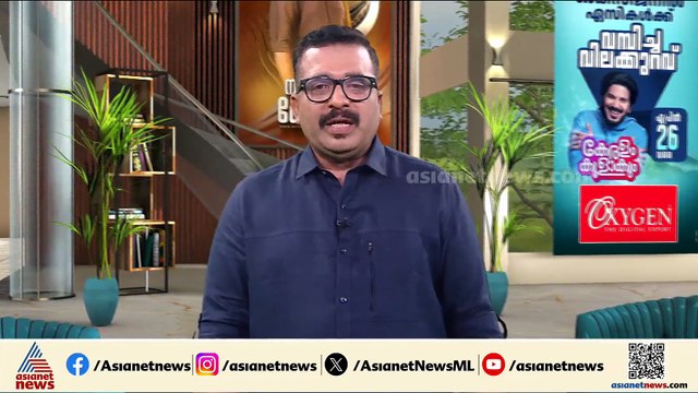 തെരഞ്ഞെടുപ്പിന് ശേഷമുള്ള ലീഗിന്റെ സംസ്ഥാന നേതൃയോഗം യോഗം ഇന്ന്