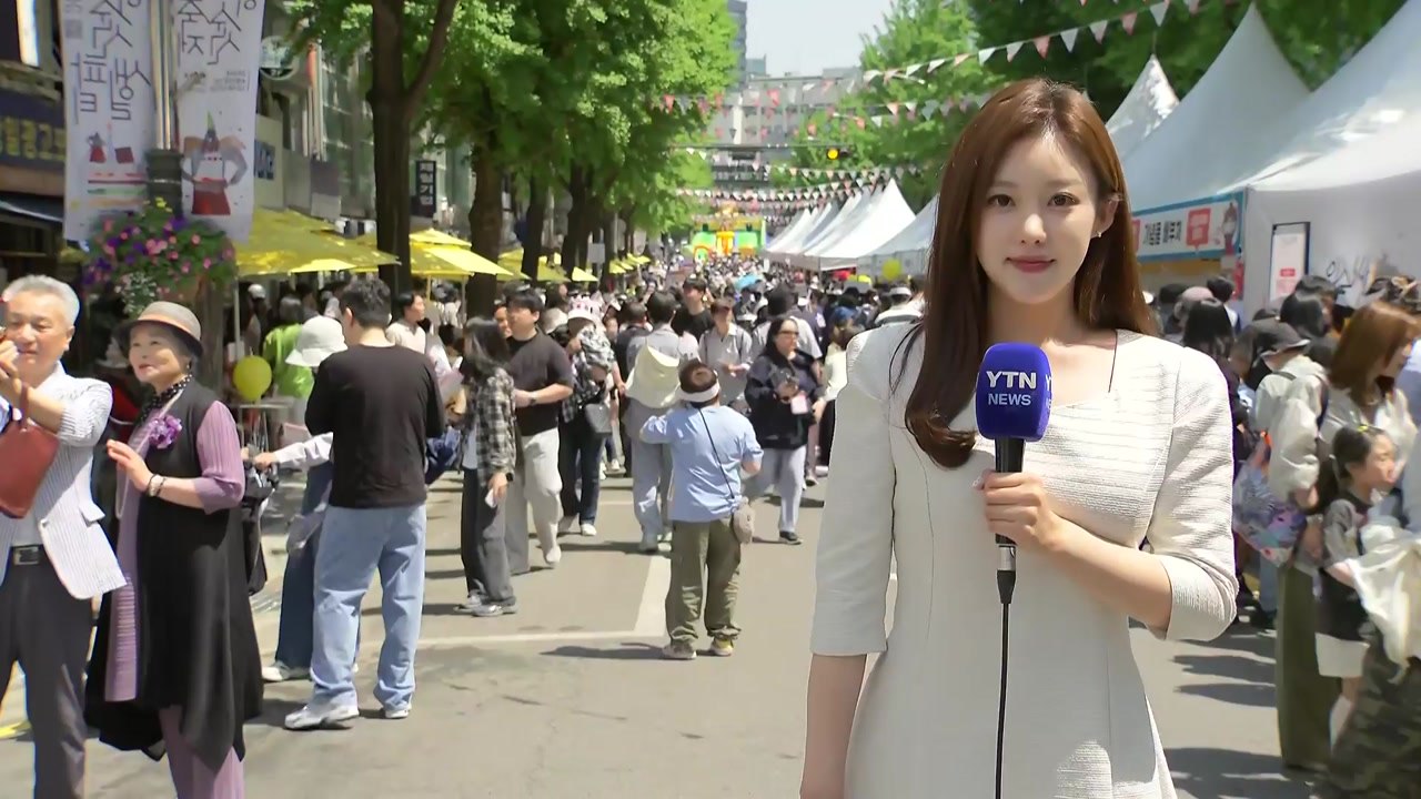 [날씨] 주말 초여름 더위 속 건조특보 확대...'이순신 축제' 한창 / YTN