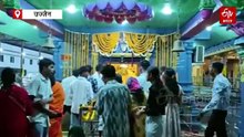 महाकाल की नगरी में मां बगलामुखी की महाआरती, 1000 लोगों को फ्री भोजन का संकल्प