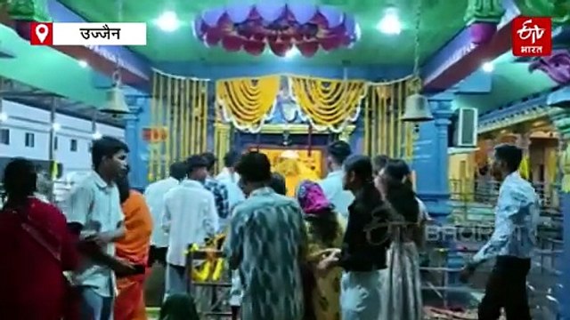 महाकाल की नगरी में मां बगलामुखी की महाआरती, 1000 लोगों को फ्री भोजन का संकल्प