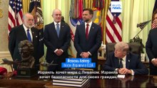 Новости дня | 25 апреля 2026 г. — утренний выпуск