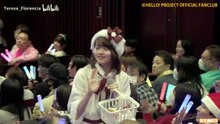 251217　FCイベント ～キャメリア ファイッ！vol.17 キャメリアXmas2025～ １回目  1080b
