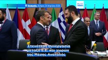 Ειδήσεις | 25 Απριλίου 2026 - Πρωινό δελτίο