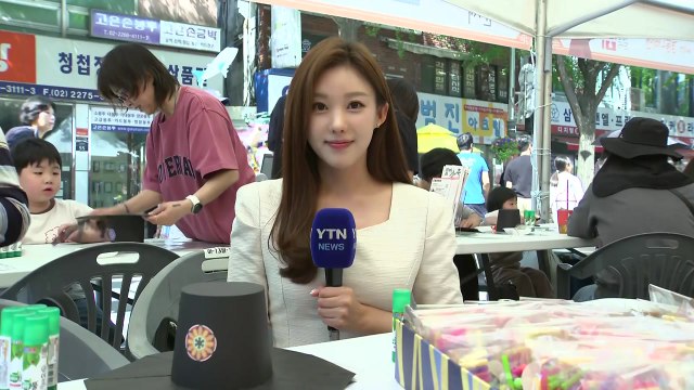 [날씨] '이순신 축제' 북적...휴일도 초여름 더위·대기 건조 / YTN