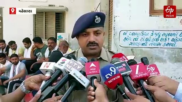 મહેસાણામાં ચૂંટણી જંગ લોહિયાળ બન્યો: ભાજપ ઉમેદવારના ભાણાની ઘાતકી હત્યા, કોંગ્રેસ ઉમેદવારના પતિ પણ ઘાયલ
