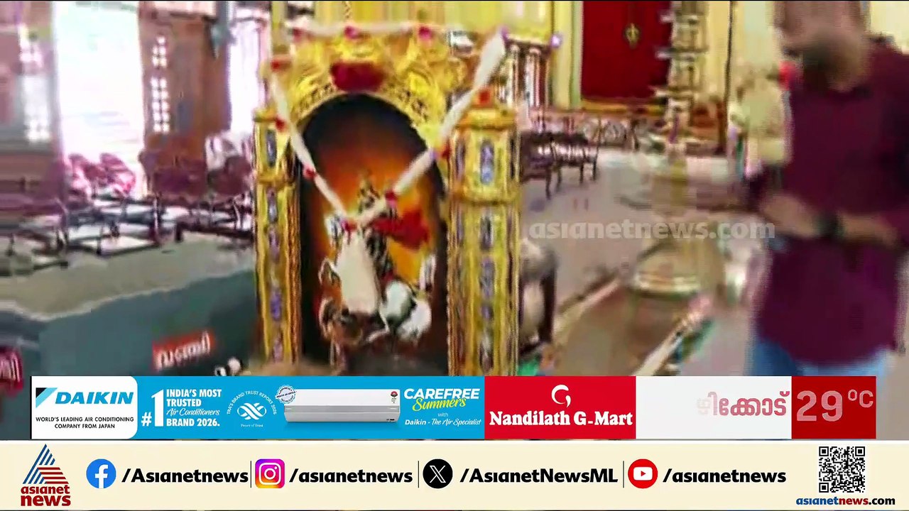 വെടിക്കെട്ട് ഉപേക്ഷിച്ച് ചന്ദനപ്പള്ളി വലിയ പള്ളി; തീരുമാനം ഓർത്തഡോക്സ് സഭ അധ്യക്ഷൻ്റെ ആഹ്വാനത്തിൽ