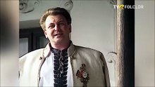 Nicolae Furdui Iancu - M-o facut maica ficior (Popasuri folclorice - arhiva TVR)
