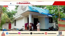 'മോനേ അമ്മേനെ സർപ്പം കടിച്ചെടാ...'; ആലപ്പുഴയിൽ രണ്ട് ദിവസത്തിനിടെ രണ്ട് പേർ പാമ്പ് കടിയേറ്റ് മരിച്ചു