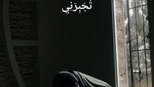 Dua For When You Feel Broken.