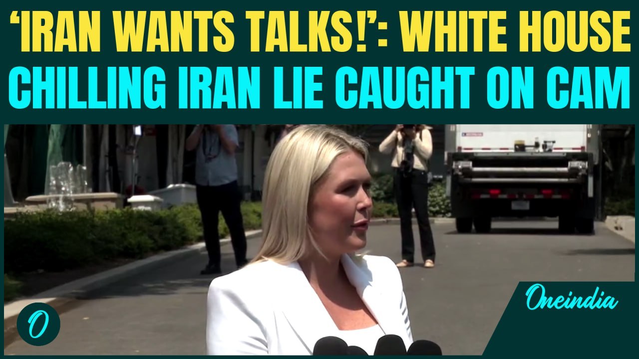 ‘Iran BEGGED Trump for Talks’: Karoline Leavitt LIES ON CAM, Says Witkoff, Kushner HEADED to Pak