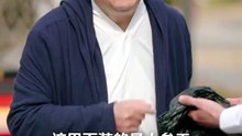 抖音新剧上线#求求别嫁了，我都要凉透了 (下)