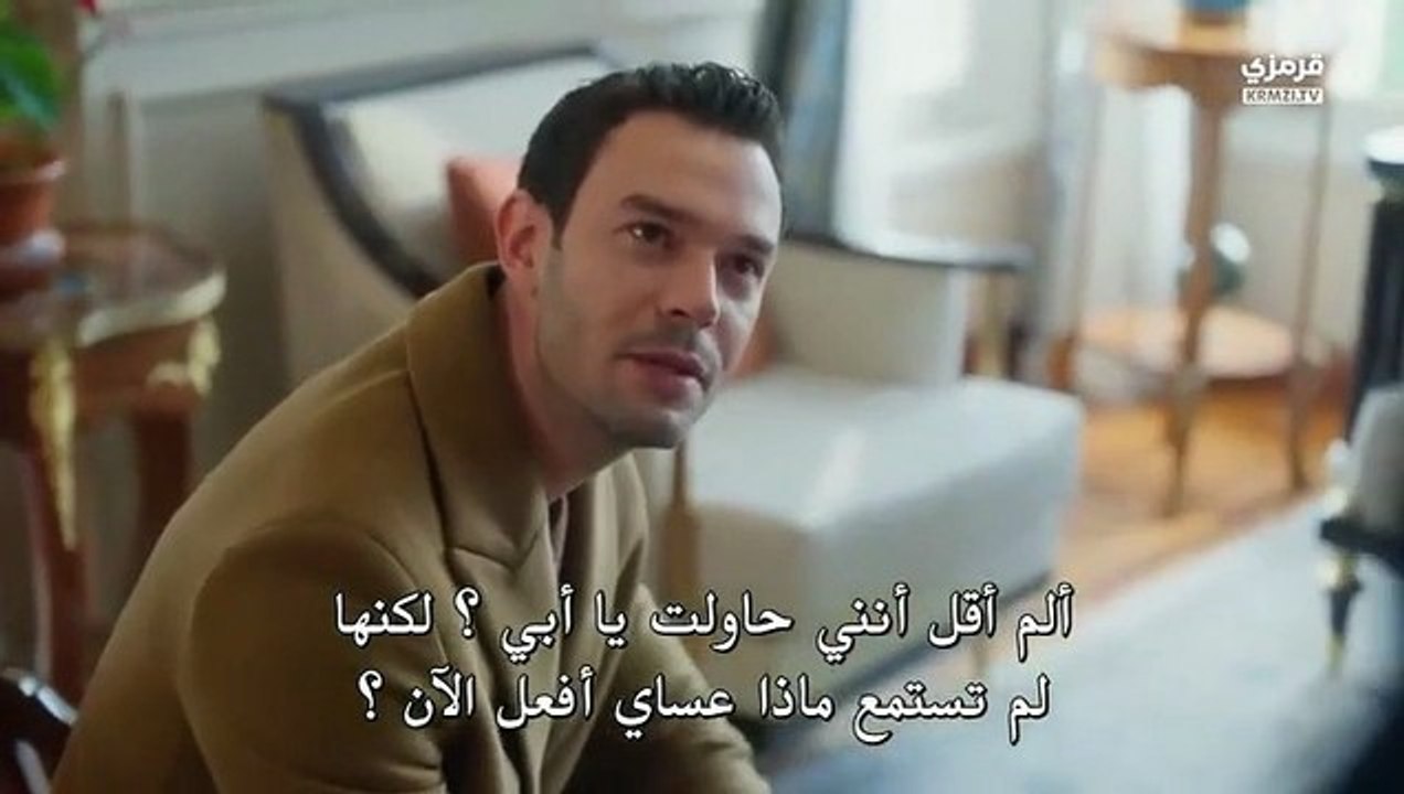 مسلسل أنت من أحب الحلقة 4 مترجمة