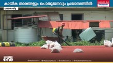 തെരഞ്ഞെടുപ്പിന് മുന്നോടിയായി ഉദ്ഘാടനം: പത്തനംതിട്ട ജില്ലാ സ്റ്റേഡിയം കായികതാരങ്ങൾക്ക് അപ്രാപ്യം