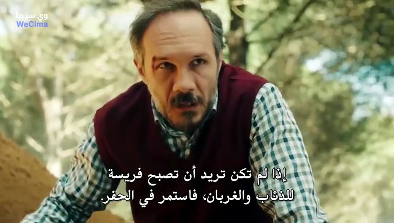 مسلسل كان يا مكان في اسطنبول الحلقة 10 مترجمة